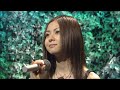 Mai Kuraki - 明日へ架ける橋 (2004.12.31 NHKホール) 倉木麻衣