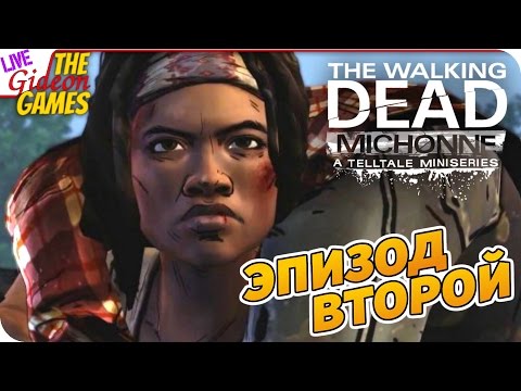 Video: The Walking Dead: Premijera Michonnea Za Dva Tjedna