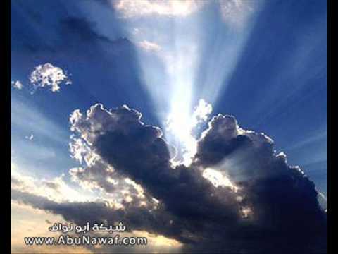 فرقة الحرية البحر 