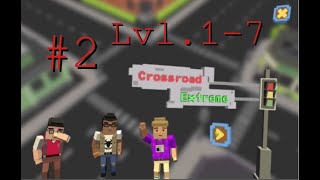Crossroads Extreme #1|Ampel Simulation screenshot 2