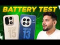 OnePlus 15 vs 13: कैमरा, बैटरी और परफॉर्मेंस तुलना 🔥