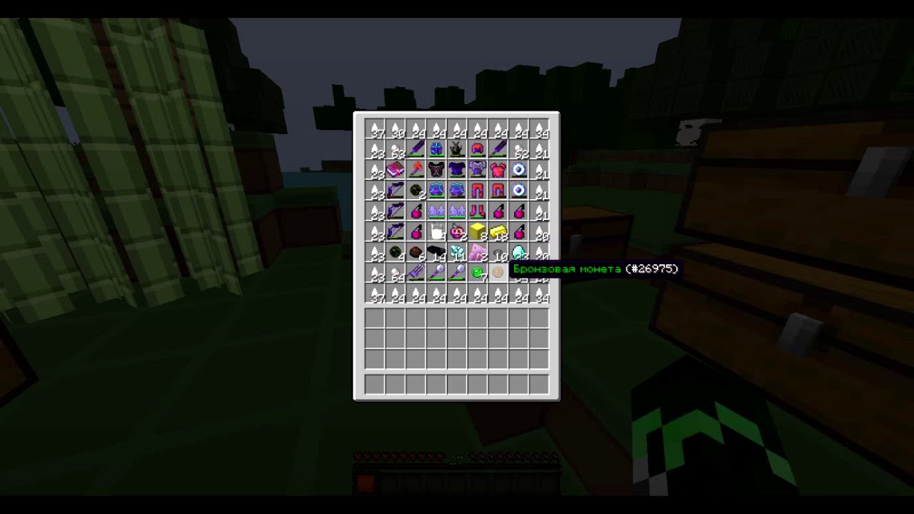 RPG Keron RPG Novice Конкурс На Т3 И Т4