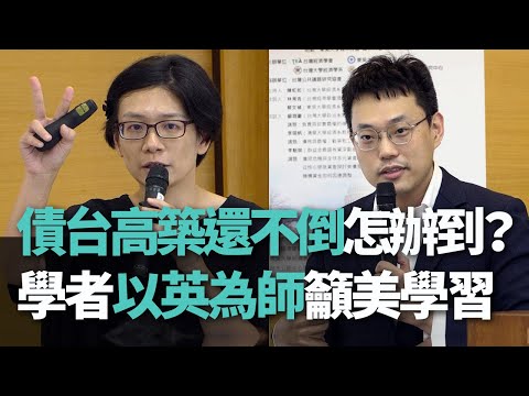 來自YouTube