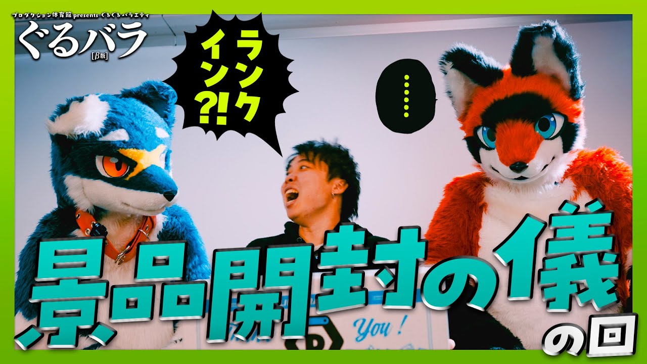 DMMオンクレ ちょっとやりすぎた