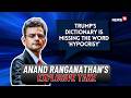 Iran vs Israel: Anand Ranganathan Exposes Trump’s Hypocrisy and the Risk to America’s Reputation