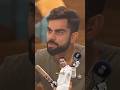 Virat Kohli On His Comparison With Sachin Tendulkar Viratkohli Sachintendulkar mp3