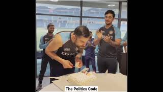 Virat Kohli Birthday Celebration In Dressing Room With Indian Cricket Team 2021