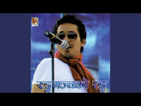 Dui Thunga Sayapatri cover