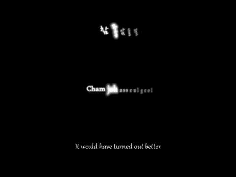 Nell - 3인칭의 필요성 (Lost in Perspective) {Eng, rom, han}