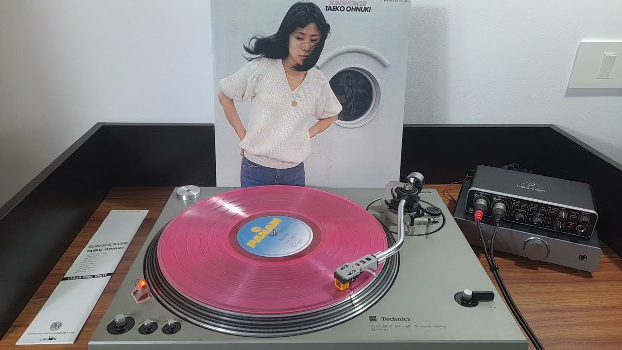 大貫妙子 (Taeko Ōnuki) - Summer Connection [1977] - YouTube