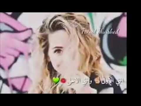 هنيالو الي خدك باس 