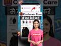 meesho customer care number 2025 | meesho me customer care se kaise baat kare #shorts
