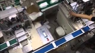 Fully Automatic High Speed Face mask Production Line