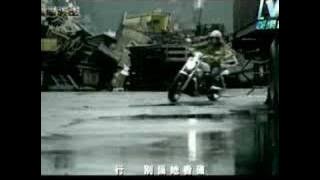 Jimmy Lin - Jia Zhao Kan Yi Xia MV
