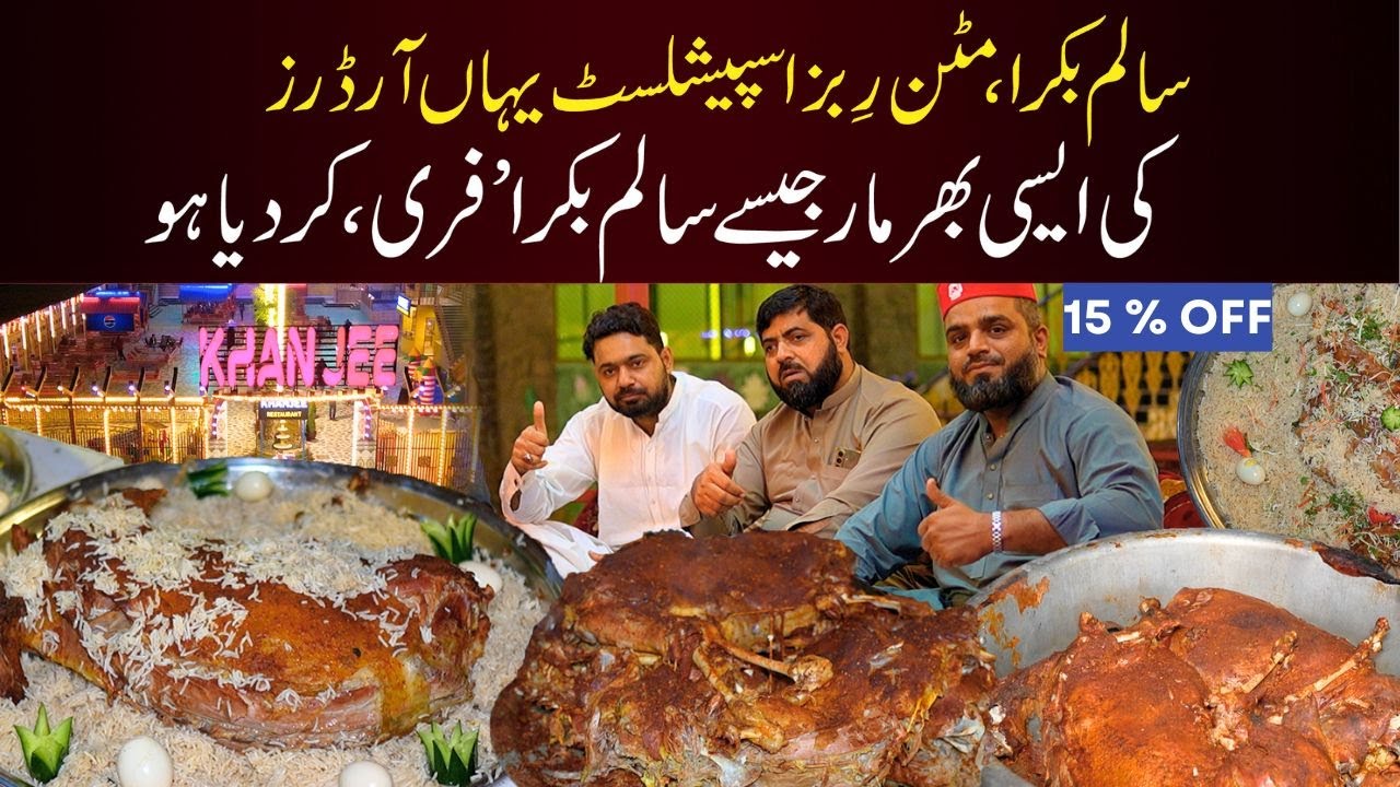Karachi’s Goat & Mutton Ribs Madness | Khan Jee Restaurant