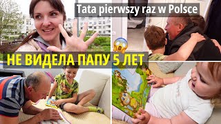 Папа первый раз в Польше Tata pierwszy raz w Polsce /Życie w Polsce/Польша Влог/Poland Vlog