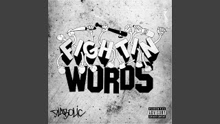 Introvert - Diabolic