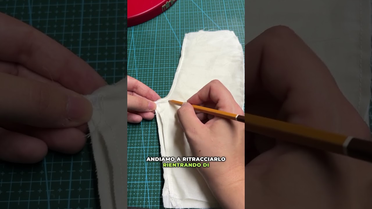 У вас есть изъян в области шагового шва на готовых брюках?