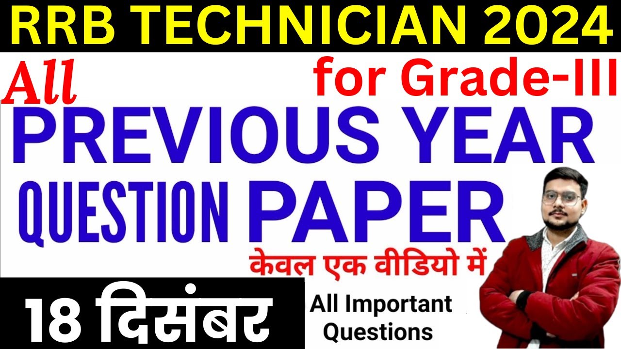 rrb-technician-grade-3-syllabus-2024-railway-technician-2024-grade-3