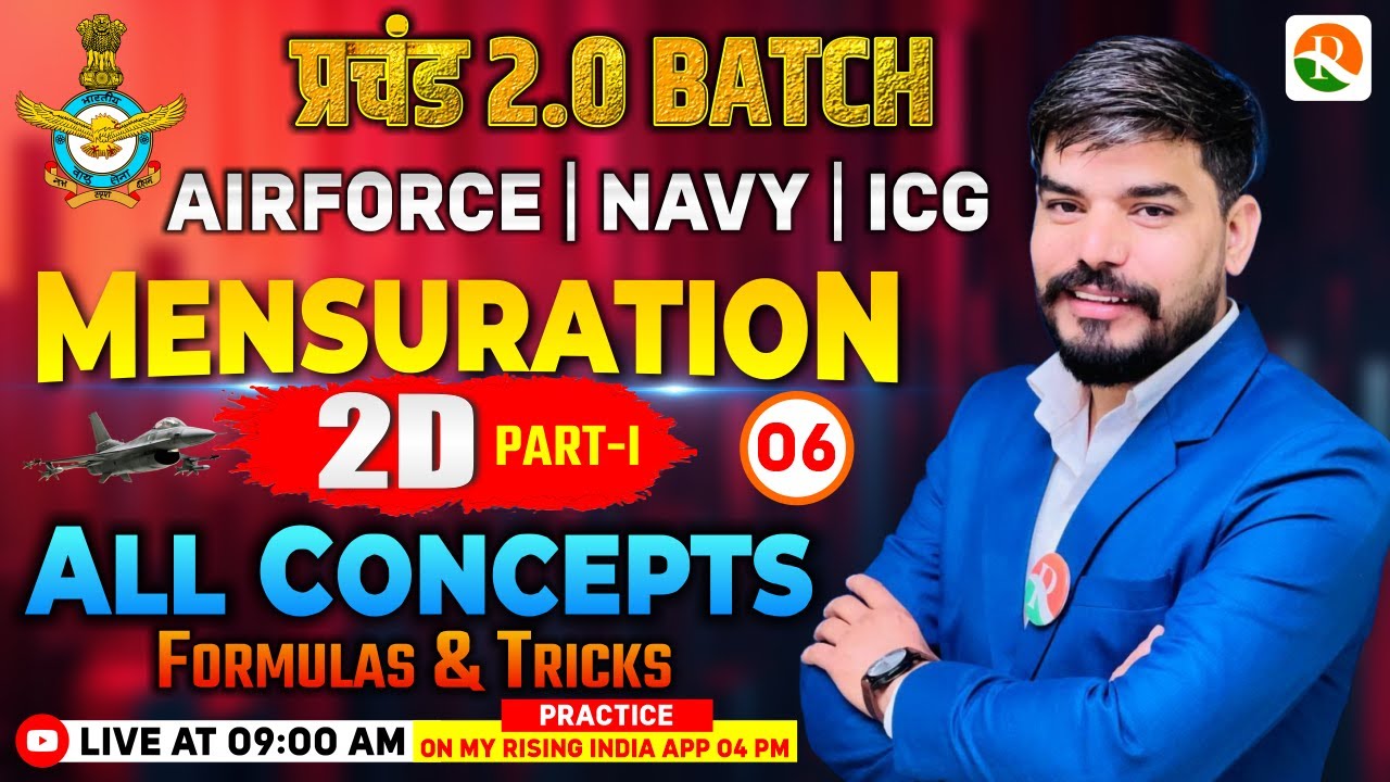 Mensuration # 1 | Airforce, Navy | Airforce Maths Classes | Maths Class  for Airforce