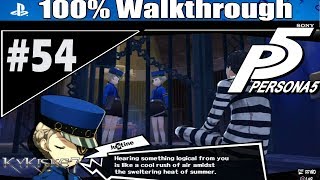 Persona 5 -100% English Walkthrough P.54 - Strength/Twins 5, Moon/Mishima 5