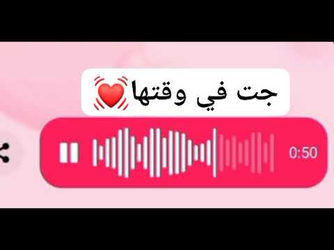 لله مافي السماوات وما في الأرض وإن تبدو ما في أنفسكم أو تخفوه يحاسبكم به الله 