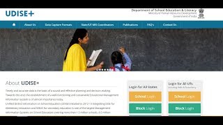 UDISE PLUS DATA ENTRY (All Govt. and Pvt. Schools) screenshot 5