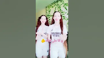 تصميم على لآنا ولين حبيبي مدريدي ويحب مدريده جيش حياة لايك وشترك 