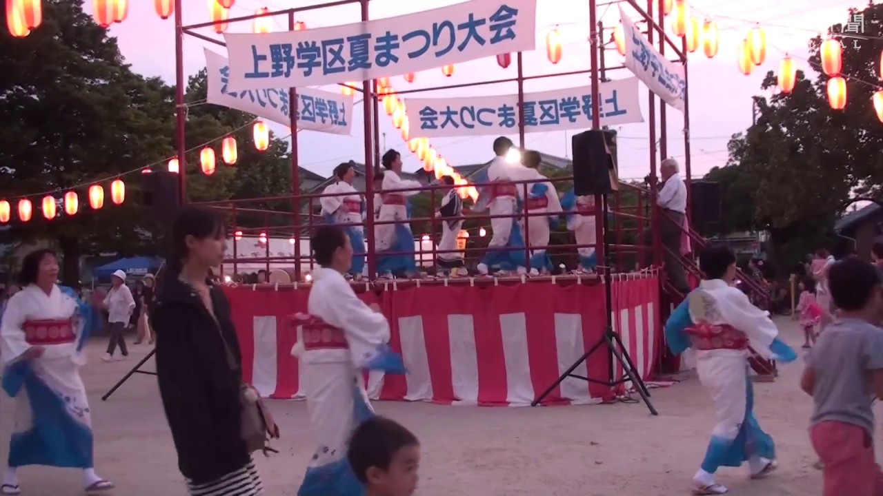 盆踊りの定番は ダンシング ヒーロー 愛知県独特の文化 Youtube