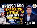 🔥 UPSSSC ASO 2026 Maths | Unit 7 💥 P&amp;C + Probability Full Concept Clear | Selection Pakka!