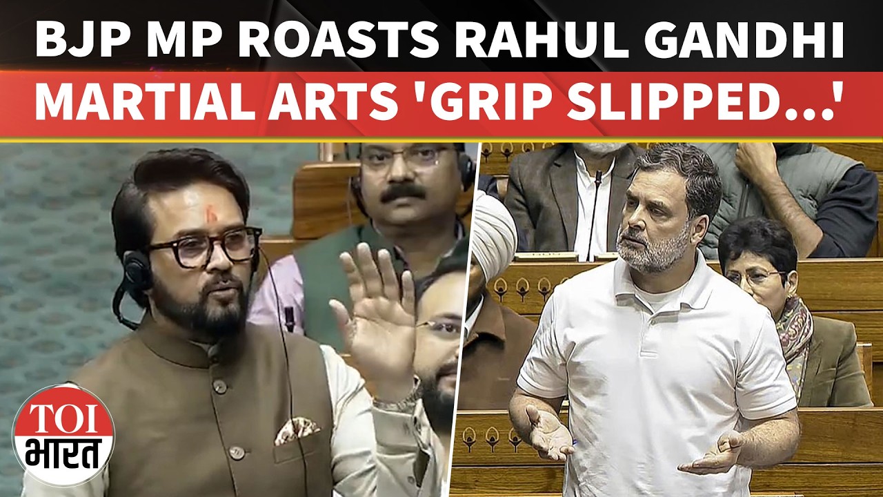 Anurag Thakur Mocks Rahul Gandhi’s Martial Arts Grip Remark, Slams His Lok Sabha Exit As Weakness