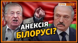 На Беларусь ждет судьба Крыма? | Крым.Реалии