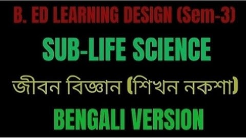 Life science learning design, b. Ed (3rd sem) Practicum||wbuttepa#bsaeu (Part-8) b. ed all practicum