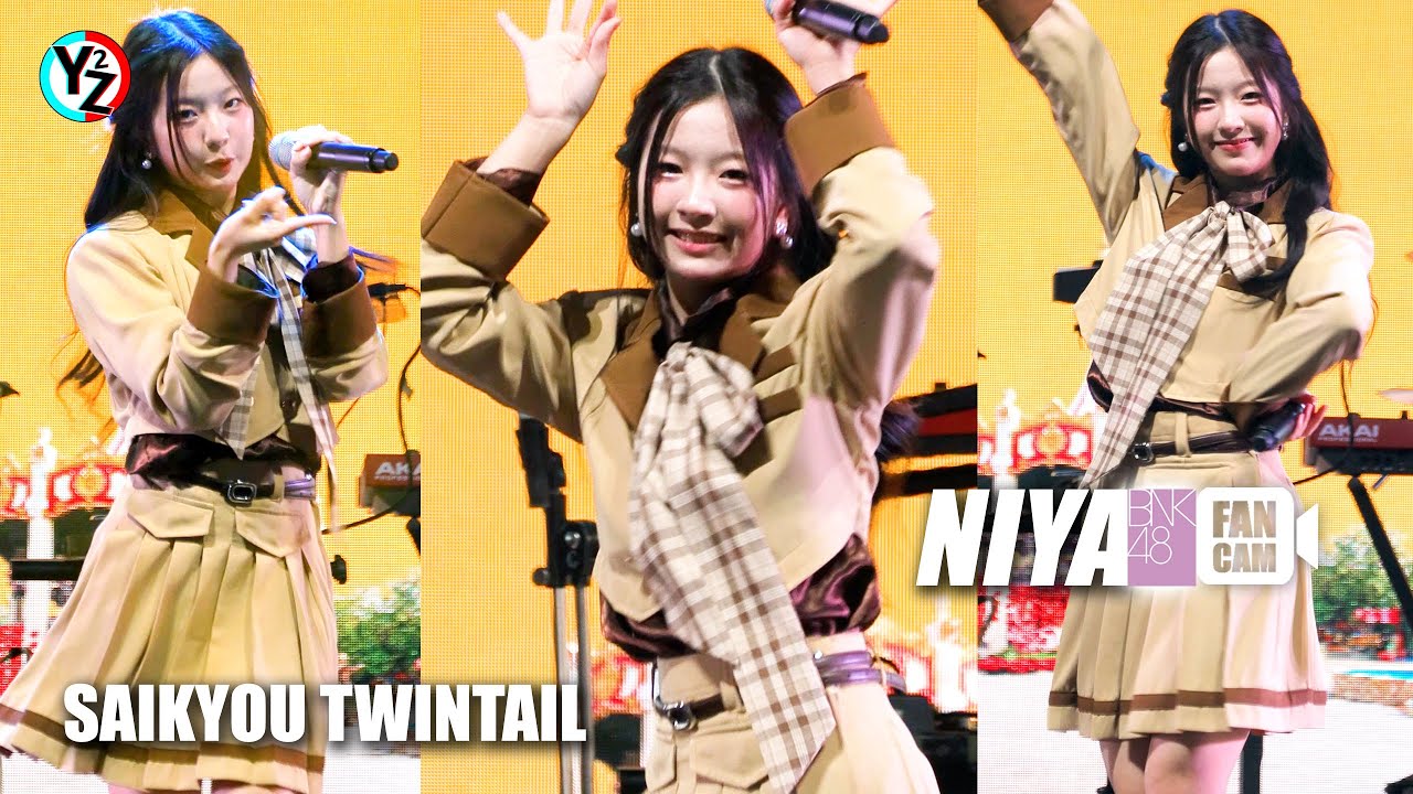 Niya BNK48 Fancam - Saikyou Twintail | BNK48 CAT EXPO 12 @ Siam Amazing Park 251129