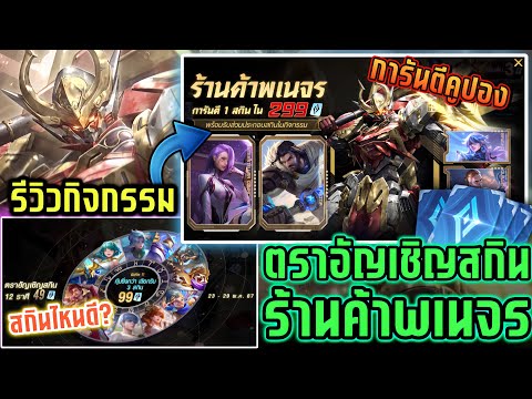 ผลสลากกินแบ่งรัฐบาล วันที่ 1 พย. 2567 ผลสลากกินแบ่งรัฐบาล วันที่ 1 พย. 2567