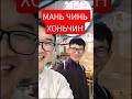 Lkhagvasbn 22 800 Subscribe С Р Р Р Р Р С Р Рґ рџ Єрџ Єрџ Є РњСѓРЅРґР Рі РґТЇТЇ С ТЇТЇ Go Go 1 000 000 Sub вќ пёЏвќ пёЏвќ пёЏ Lkhagvasbn 22 800 Subscribe С Р Р Р Р Р С Р Рґ рџ Єрџ Єрџ Є РњСѓРЅРґР Рі РґТЇТЇ С ТЇТЇ Go Go 1 000 000 Sub вќ пёЏвќ пёЏвќ пёЏ