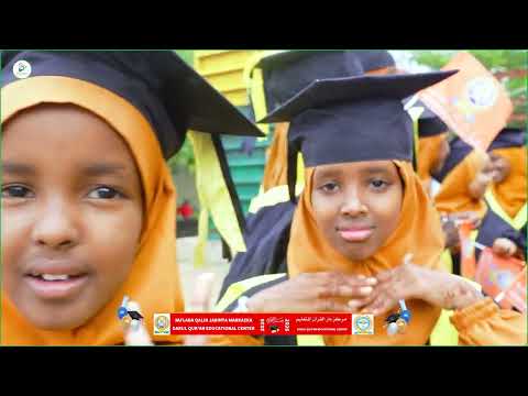 GOOS GOOS XAFLADA QALIN JIBINTA DUFCADII 5AAD EE MARKAZKA DARUL QURAN 