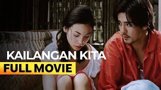 Kailangan Kita  Movie digitally Restored  Claudine Barretto Aga Muhlach