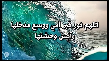 سورة النساء من الآية ٧١ إلى الآية ٨٠