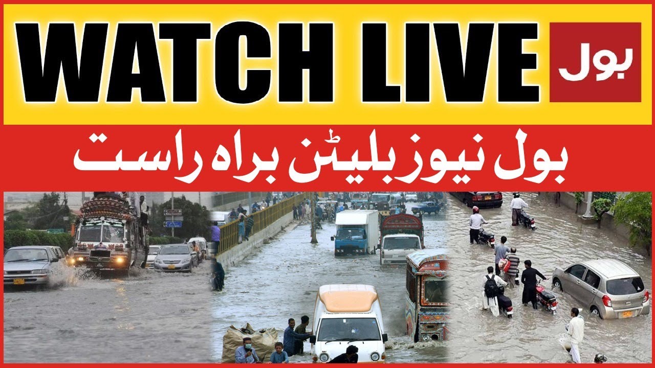 LIVE: BOL News Bulletin at 3 AM | Heavy Rain In Pakistan | Met Office ...