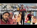 First flight traveling experience seat   checking process 