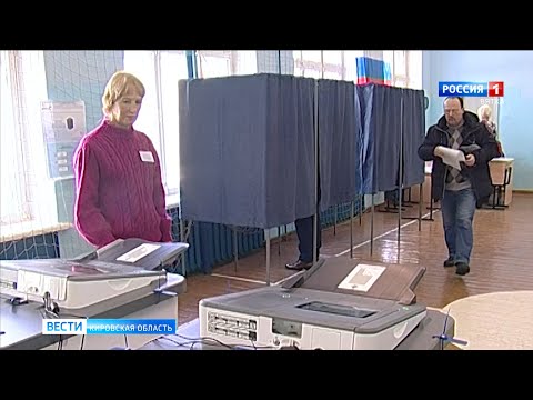 Выборы киров фото