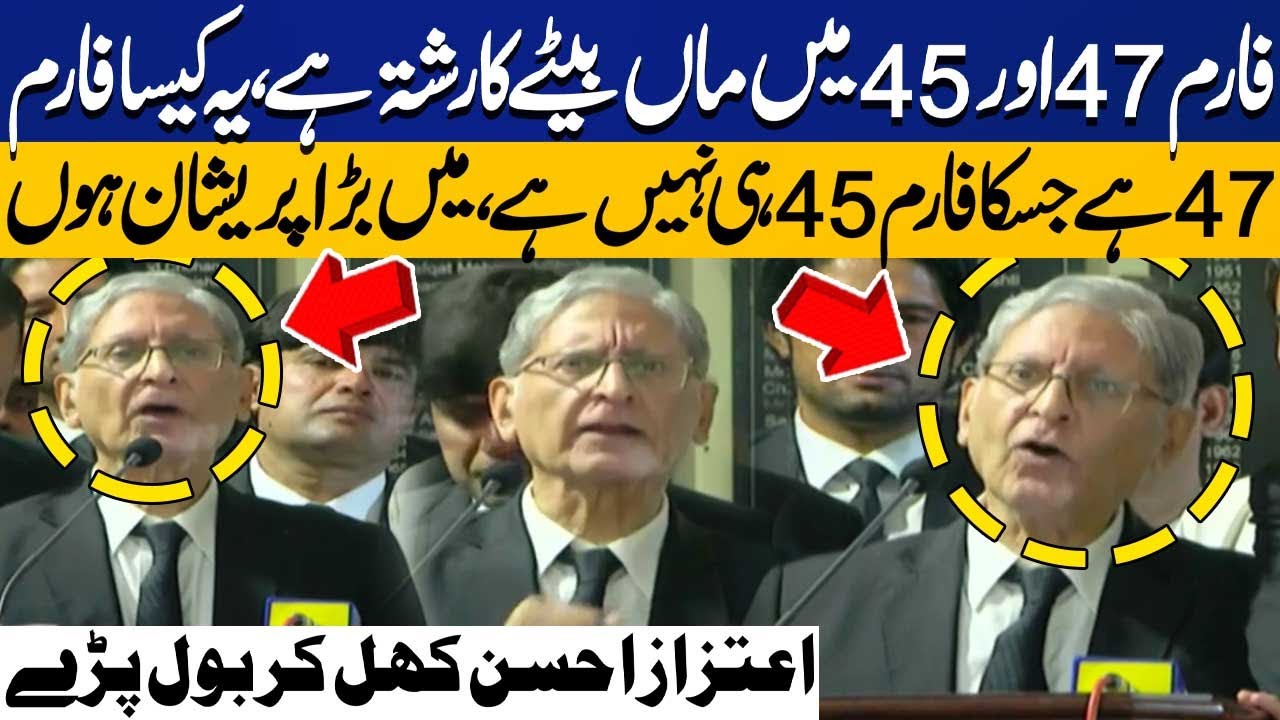 Aitzaz Ahsan Powerful Speech on Form 47 & 45 | Lawyers Convention at ...