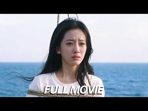 FULL| A tycoon ruined a girl's life, only to realize she was the daughter he had been searching for!