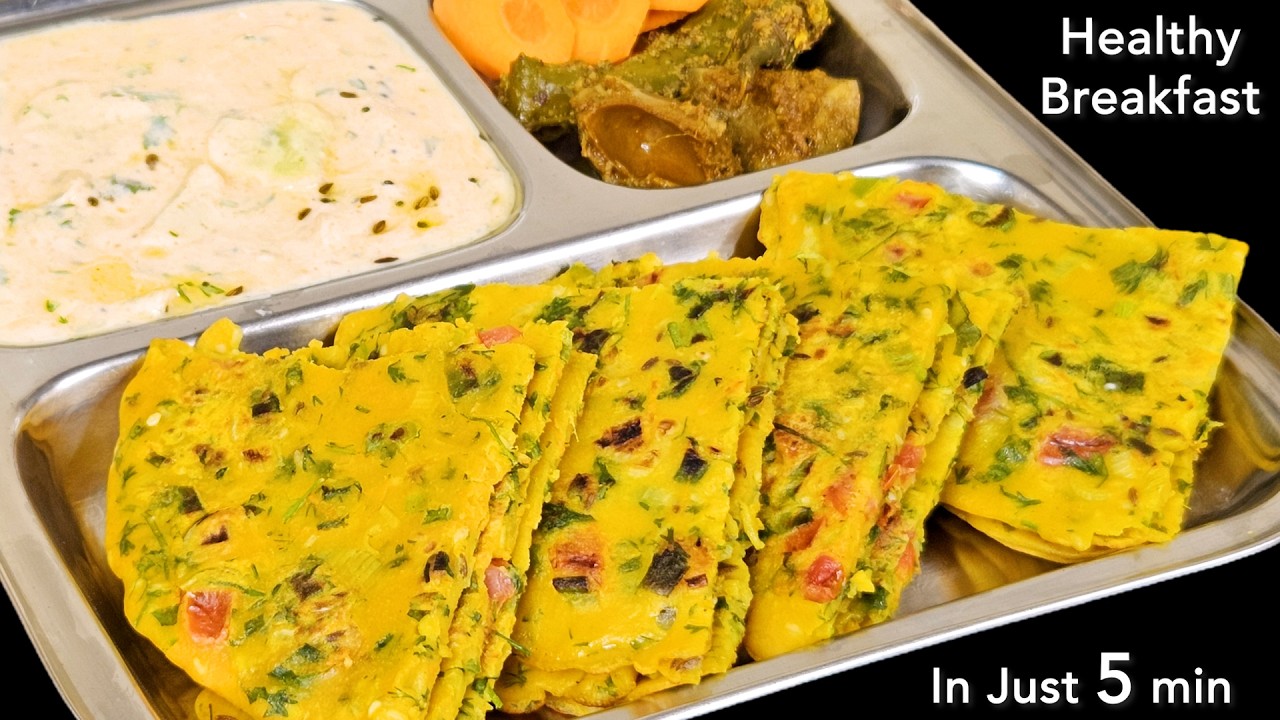 चावल के आटे का टेस्टी नाश्ता 5 मिनट मे बनाये और दही रायता के साथ खाये | Easy Indian Breakfast Recipe