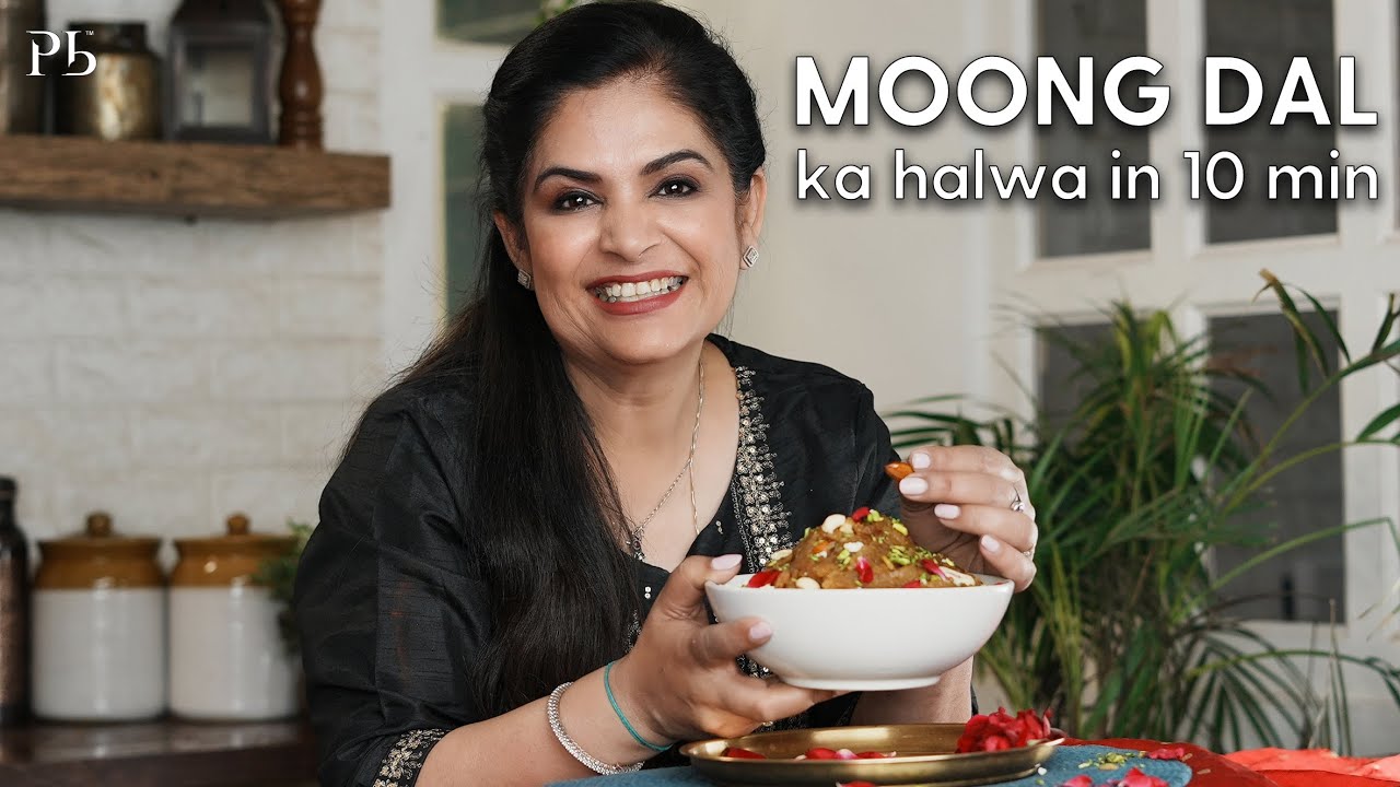 10 minute Moong Dal Halwa I न भिगोने का झंझट, १० मिनट में बनाएँ मूंग दाल हलवा I Pankaj Bhadouria