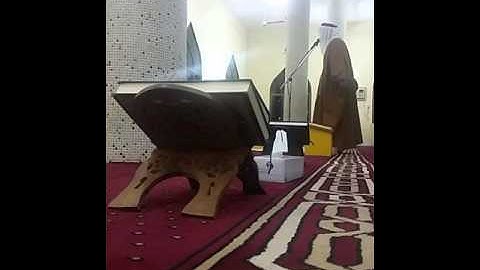 سورة الواقعة Surah al waqiah