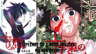 THIS MANGA IS DARK, BUT SO AMAZING PLEASE READ JUUJIKA NO ROKUNIN!!!!!!!!!!!!!!!!!!!!!