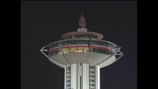 LANDMARK IMPLOSION