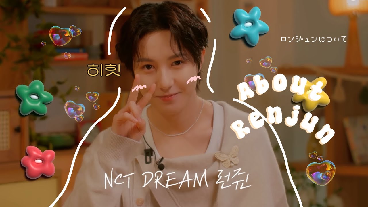 ロンジュン チョンロ 温泉ランド トレカ K-POP・アジア